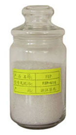 鐵氟龍懸浮粉 鐵氟龍懸浮粉